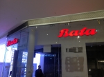 2013-02-27-16-29-56