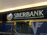 sberbank-1
