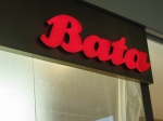 Bata Blok LED.jpg