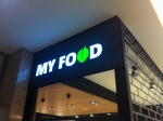 MY FOOD A.jpeg