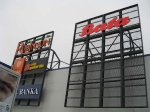 LED logo, 8m